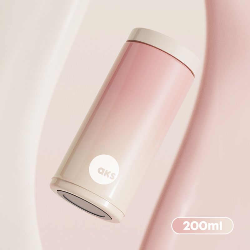 Cốc giữ nhiệt có nắp 200ml