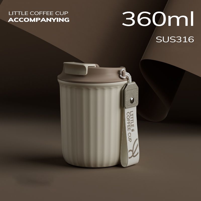 Cốc giữ nhiệt có nắp 360ml